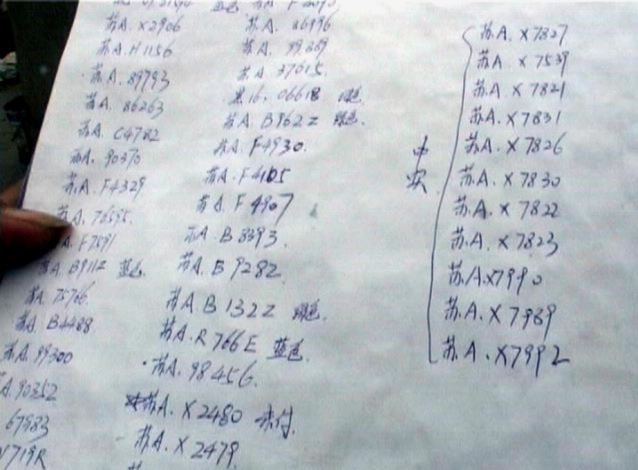 Chặn xe tải, thu tiền để mua chó mới - ảnh 3