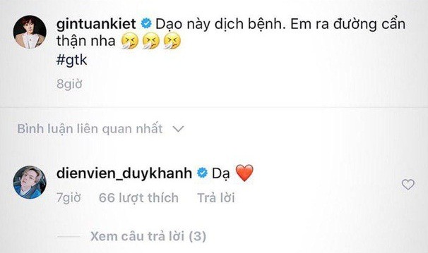 Gin Tuấn Kiệt công khai