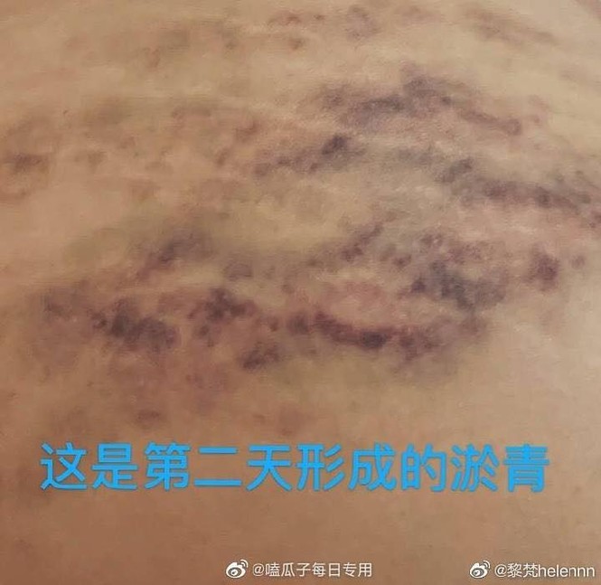 Khuất Sở Tiêu - ảnh 3