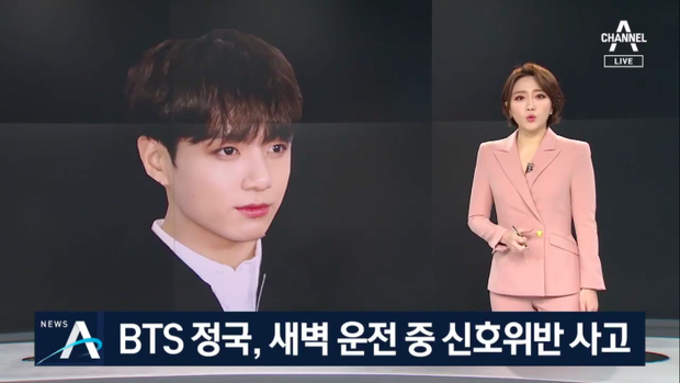 Scandal bủa vây Jungkook BTS: Từ nghi vấn hẹn hò gái lạ, tai nạn xe hơi đến