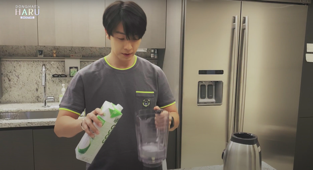 Ở tận Hàn Quốc nhưng thành viên Super Junior lại tích cực “lăng xê” nước dừa Việt Nam - ảnh 1