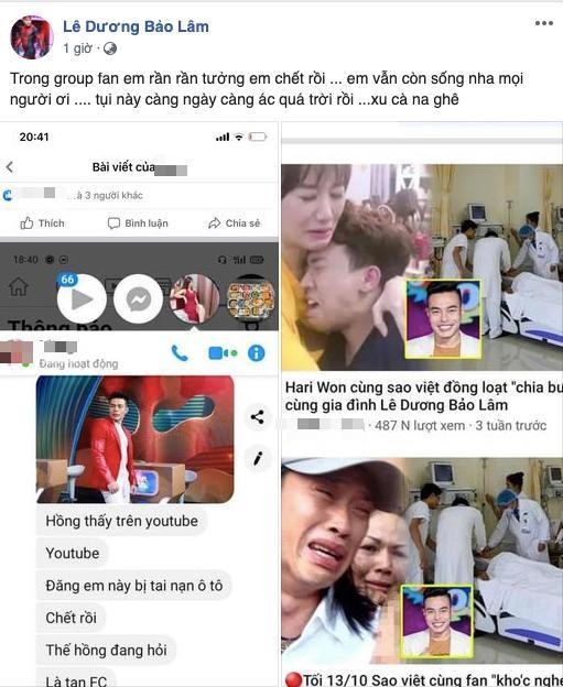 Phía bên dưới phần bình luận, bạn bè của Dương Lâm và các fan đều bày tỏ sự bất bình. - ảnh 1