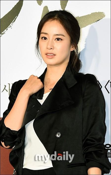 Kim Tae Hee đẹp không tì vết tham gia sự kiện - ảnh 2
