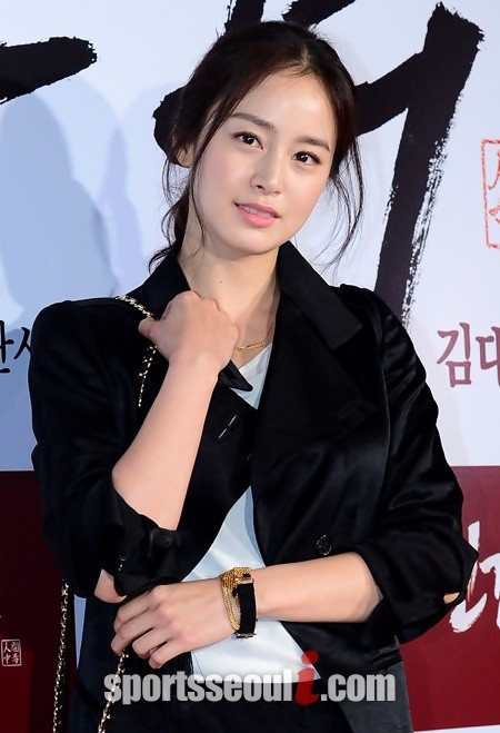 Kim Tae Hee đẹp không tì vết tham gia sự kiện - ảnh 7