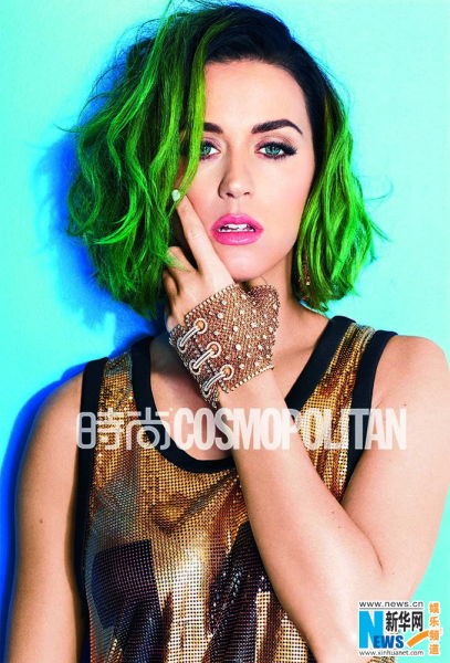 Katy Perry nóng bỏng trong trang phục đa màu - ảnh 2
