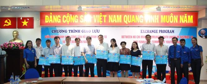 Đoàn thanh niên Vân Nam gặp gỡ thanh niên Quận Đoàn 10, TPHCM - ảnh 4