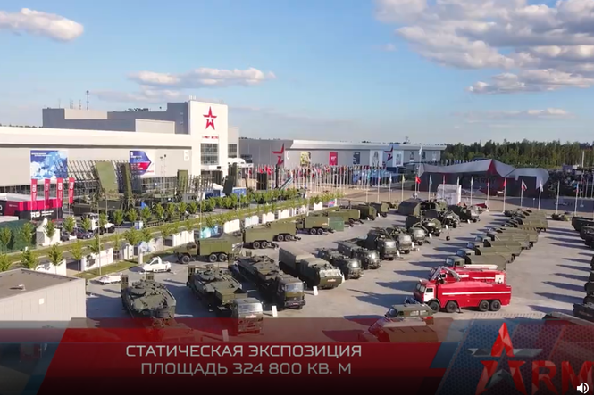 Quân đội Nga trình diễn hàng loạt khí tài hiện đại tại Diễn đàn Army-2020  - ảnh 1