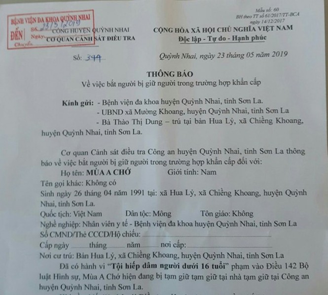 Bắt khẩn cấp cán bộ viện bị tố hiếp dâm bệnh nhi 13 tuổi tại phòng chụp X-quang - ảnh 1