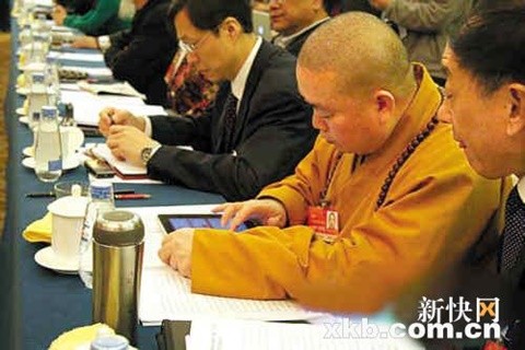 Phương trượng Thích Vĩnh Tín: '72 tuyệt kỹ Thiếu Lâm, tôi đều đã luyện' - ảnh 3