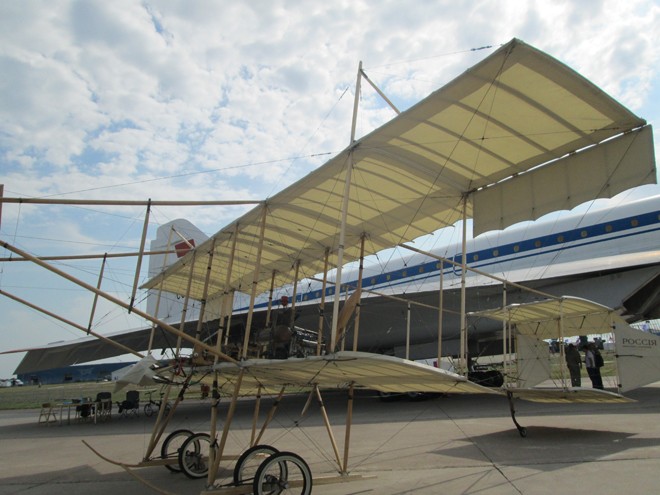 Năm loại máy bay đặc biệt tại MAKS 2015 - ảnh 12