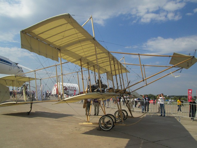 Năm loại máy bay đặc biệt tại MAKS 2015 - ảnh 13