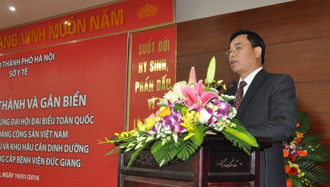 Khánh thành và gắn biển dự án Nâng cấp Bệnh viện Đức Giang - ảnh 1