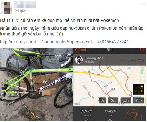 Nở rộ dịch vụ 'cày' thuê Pokemon Go với giá từ 3.000 đồng - ảnh 2