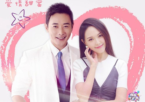 Những cặp sao Hoa ngữ công khai tình cảm năm 2016 - ảnh 4