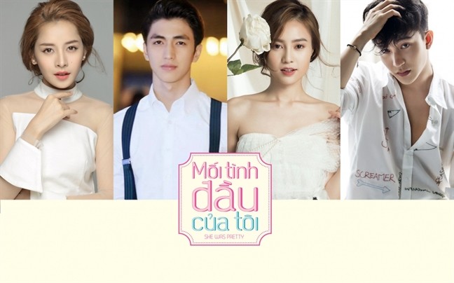 Ninh Dương Lan Ngọc: Tôi không giành vai của Angela Phương Trinh! - ảnh 2