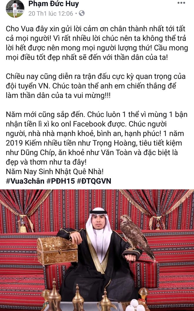 Dù không ra sân, 'nhà vua' Đức Huy vẫn được người hâm mộ chú ý - ảnh 2