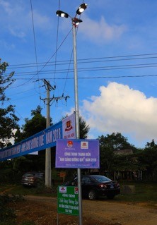 Khánh thành công trình thanh niên 'Ánh sáng đường quê' tại Quảng Trị - ảnh 2