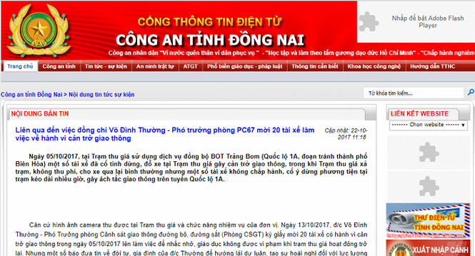 Công an Đồng Nai nói việc bổ nhiệm Phó phòng CSGT 'đúng quy trình' - ảnh 2