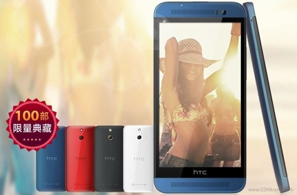 HTC bất ngờ công bố One M8 vỏ nhựa - ảnh 1