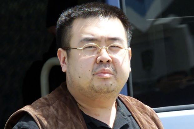 Triều Tiên tiếp tục phủ nhận người bị sát hại là Kim Jong-nam - ảnh 1