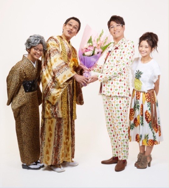 Lộ ảnh cưới của chủ nhân hit 'Pen-Pineapple-Apple' và vợ kém 15 tuổi - ảnh 5