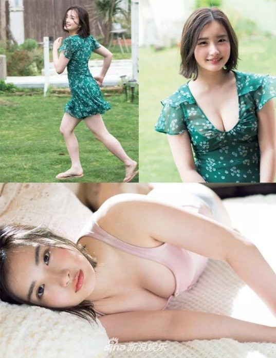 Bất ngờ nhan sắc mỹ nhân 18 tuổi lên bìa tạp chí Playboy Nhật Bản - ảnh 4