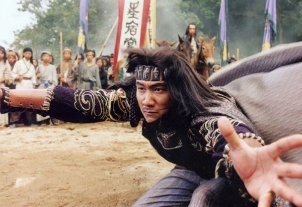 Kiều Phong, Quách Tĩnh và loạt nhân vật lịch sử có thật của Kim Dung - ảnh 3