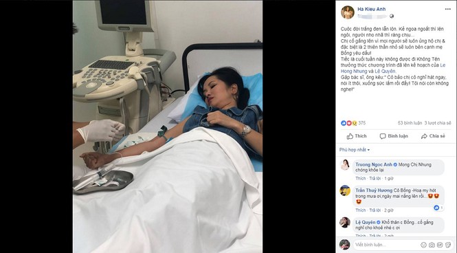 Ca sỹ Hồng Nhung nhập viện sau khi chồng cũ nói về tình mới - ảnh 1