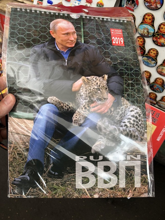 Ông Putin thành 'hiện tượng ảnh lịch' ở Nhật Bản - ảnh 3