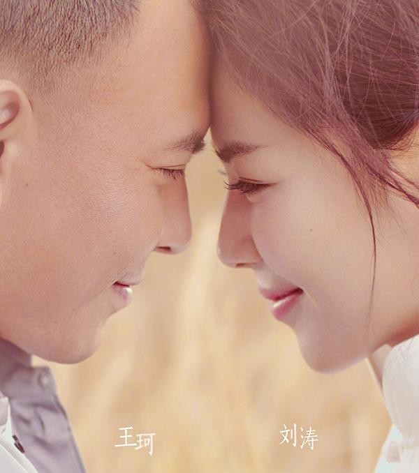 Lưu Đào - người vợ ân tình khiến chồng 'dành cả đời mình để trả ơn' - ảnh 9