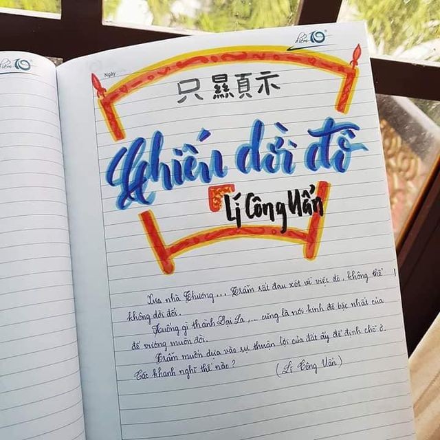 Nữ sinh lớp 9 sáng tạo đầu đề bài văn bằng tranh vẽ sống động - ảnh 4