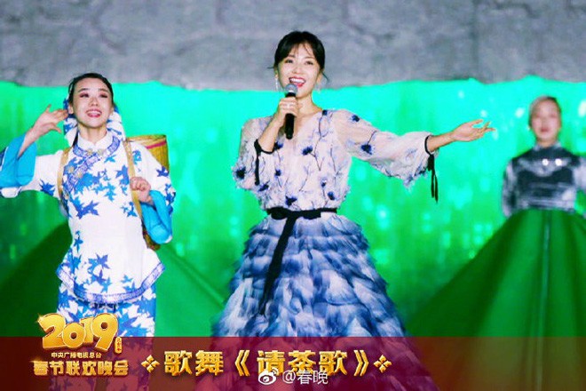 Dàn sao hạng A Hoa ngữ khuấy động ‘Đêm hội mùa xuân’ chào năm mới - ảnh 11