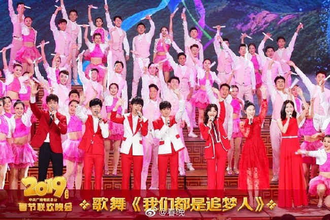 Dàn sao hạng A Hoa ngữ khuấy động ‘Đêm hội mùa xuân’ chào năm mới - ảnh 4