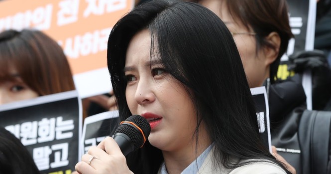 Gọi cảnh sát không được, nhân chứng vụ Jang Ja Yeon viết đơn cầu cứu - ảnh 1