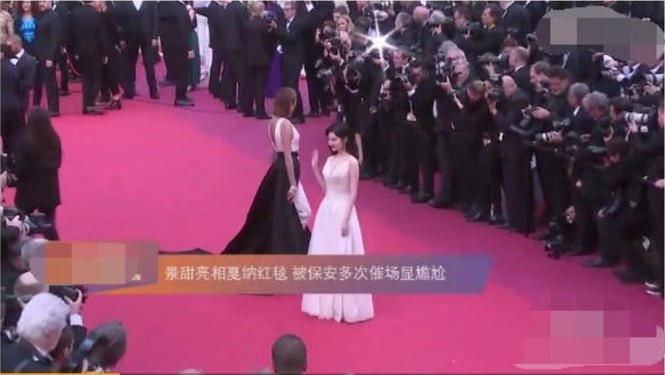‘Đệ nhất mỹ nữ Bắc Kinh’ bị đuổi năm lần, bảy lượt tại Cannes mà không chịu đi - ảnh 4