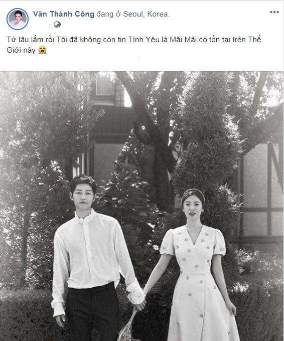 Sao Việt trước tin Song-Song ly hôn: Có người không còn tin vào tình yêu - ảnh 7