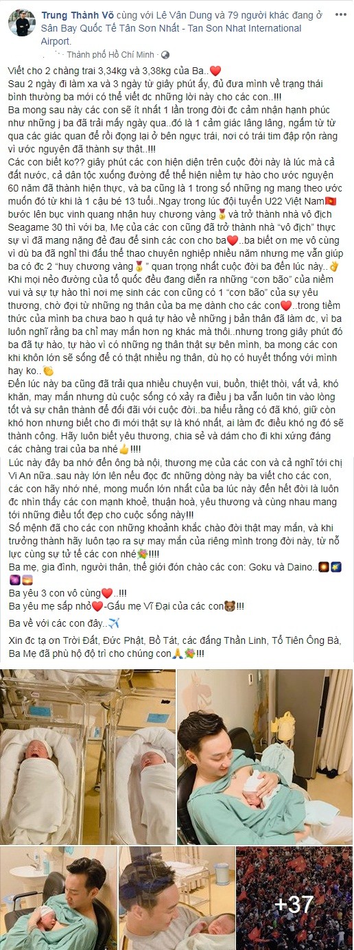 Thành Trung đón cặp song sinh vào đúng thời điểm U22 Việt Nam vô địch SEA Games - ảnh 1