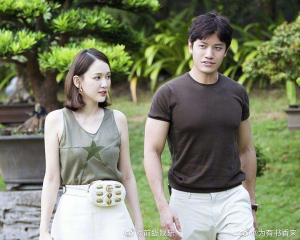 Trần Kiều Ân và loạt mỹ nhân châu Á ‘thoát ế’ trong năm 2019 - ảnh 4
