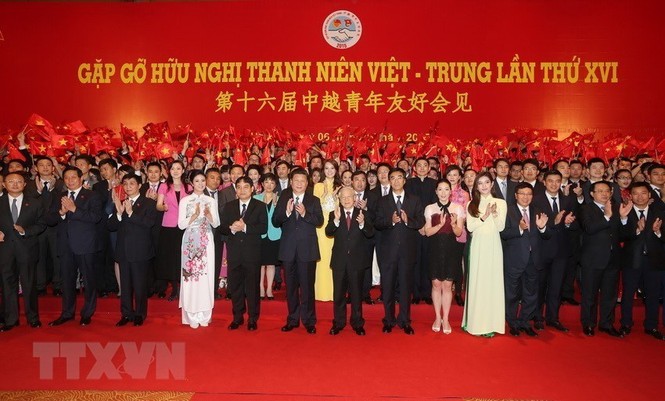 Phát triển quan hệ hợp tác hữu nghị Việt-Trung vì hòa bình, ổn định - ảnh 21