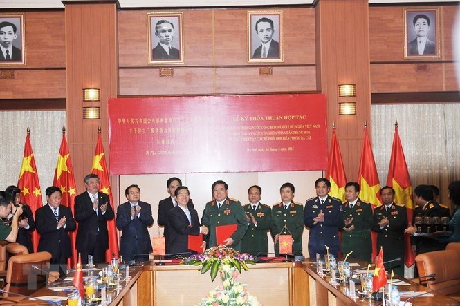 Phát triển quan hệ hợp tác hữu nghị Việt-Trung vì hòa bình, ổn định - ảnh 24