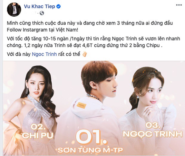 Bênh vực Vũ Khắc Tiệp sau ồn ào với Sơn Tùng M-TP, Ngọc Trinh tự nhận không có tài năng - ảnh 4
