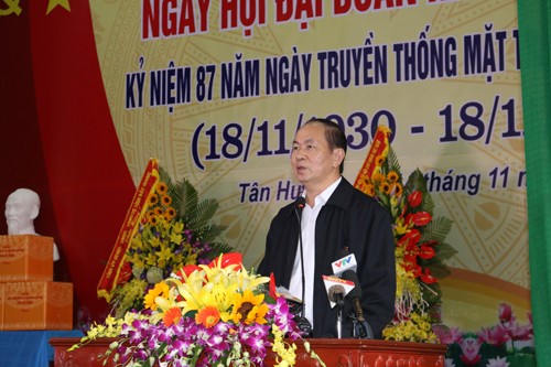 Chủ tịch nước: 13 chỉ tiêu phát triển KT-XH có thể vượt mục tiêu đề ra - ảnh 1