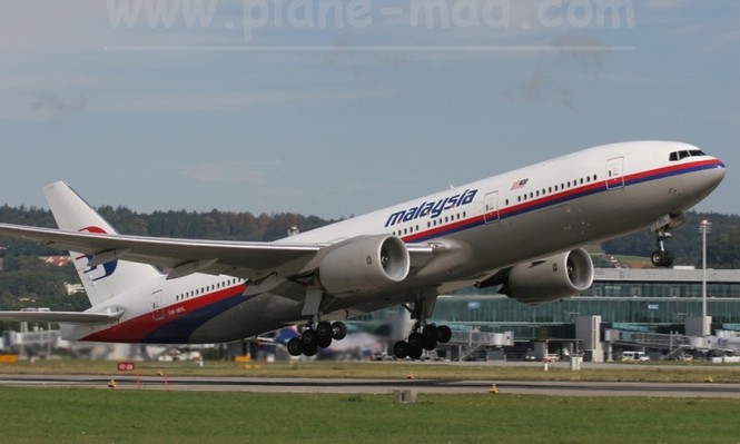 Hành trình tìm kiếm máy bay Boeing mất tích ngày 8/3 - ảnh 12