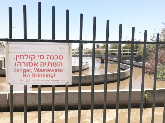 Nhà máy biến nước thải thành nguồn tưới tiêu trên sa mạc Israel - ảnh 3