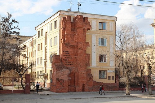 59 ngày tử thủ của trung đội Hồng quân Liên Xô ở Stalingrad - ảnh 2