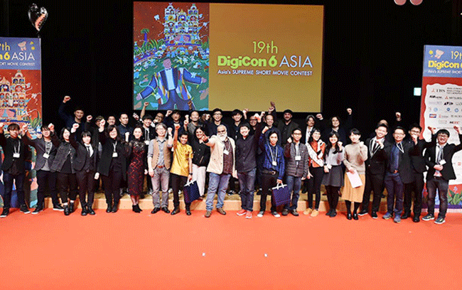 Xưởng phim của ĐH Duy Tân với giải Bạc Cuộc thi làm Phim ngắn DigiCon6 En_bac_zggq