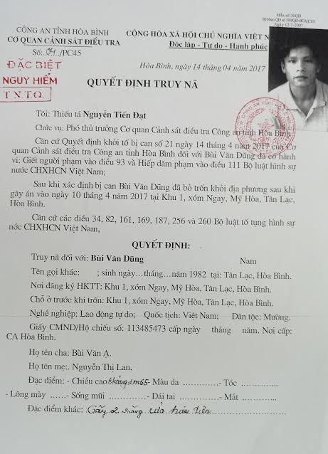 Nghi phạm hiếp, giết cô gái 25 tuổi dùng súng tự sát - ảnh 2