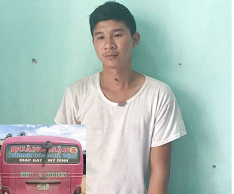 Trộm