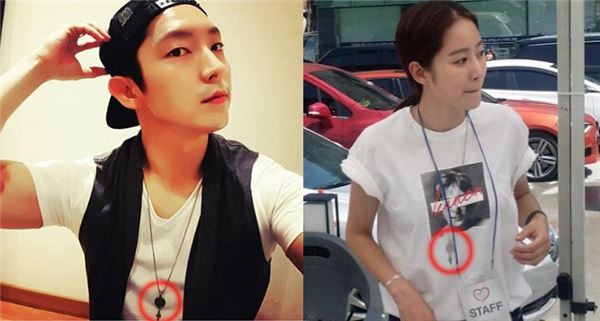 Mỹ nam Lee Jun Ki bí mật hẹn hò trong 2 năm qua? - ảnh 3