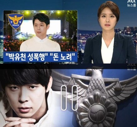 “Mất tích” sau bê bối tình dục, Park Yoochun lại vướng ồn ào kết hôn - ảnh 1